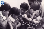 پاستور ای خانه ما، 106 سال گذشت
